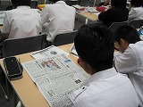 100910j_newspaper03.jpg