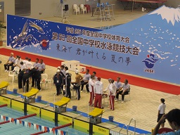 130823j_swim01.jpg