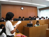 20110905_Saiban002.jpg