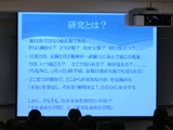 20120307-03.jpg