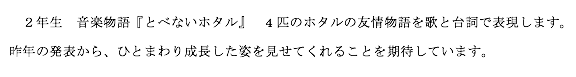 スクリーンショット 2016-11-11 9.57.58.png