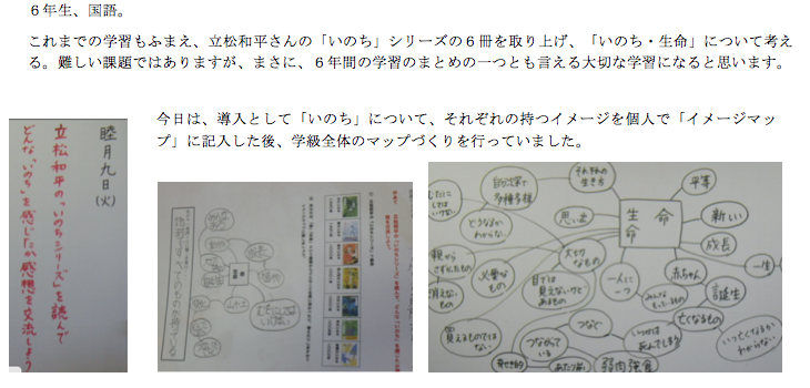 スクリーンショット 2018-01-09 12.59.33.png