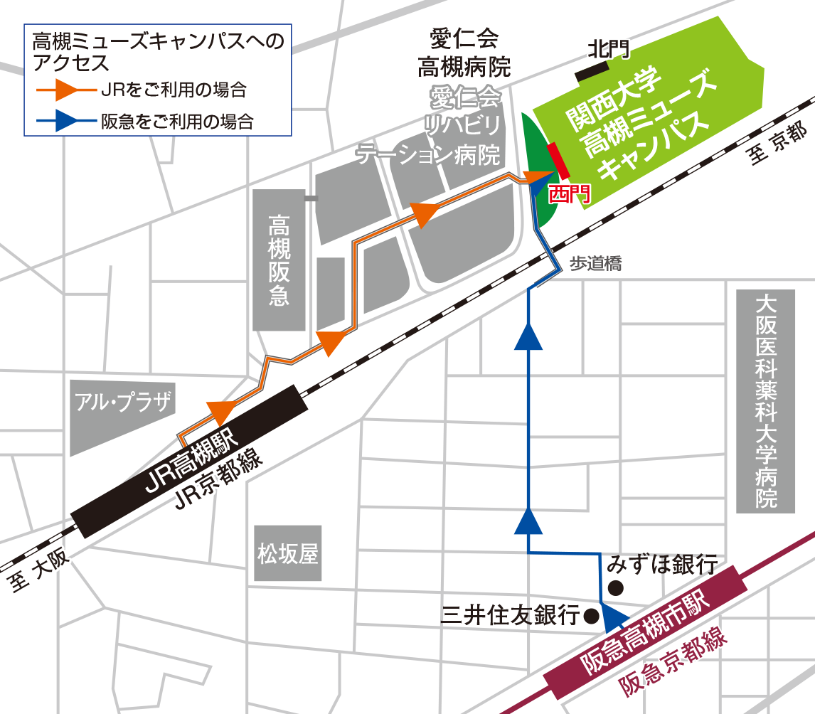 関西大学初等部周辺地図