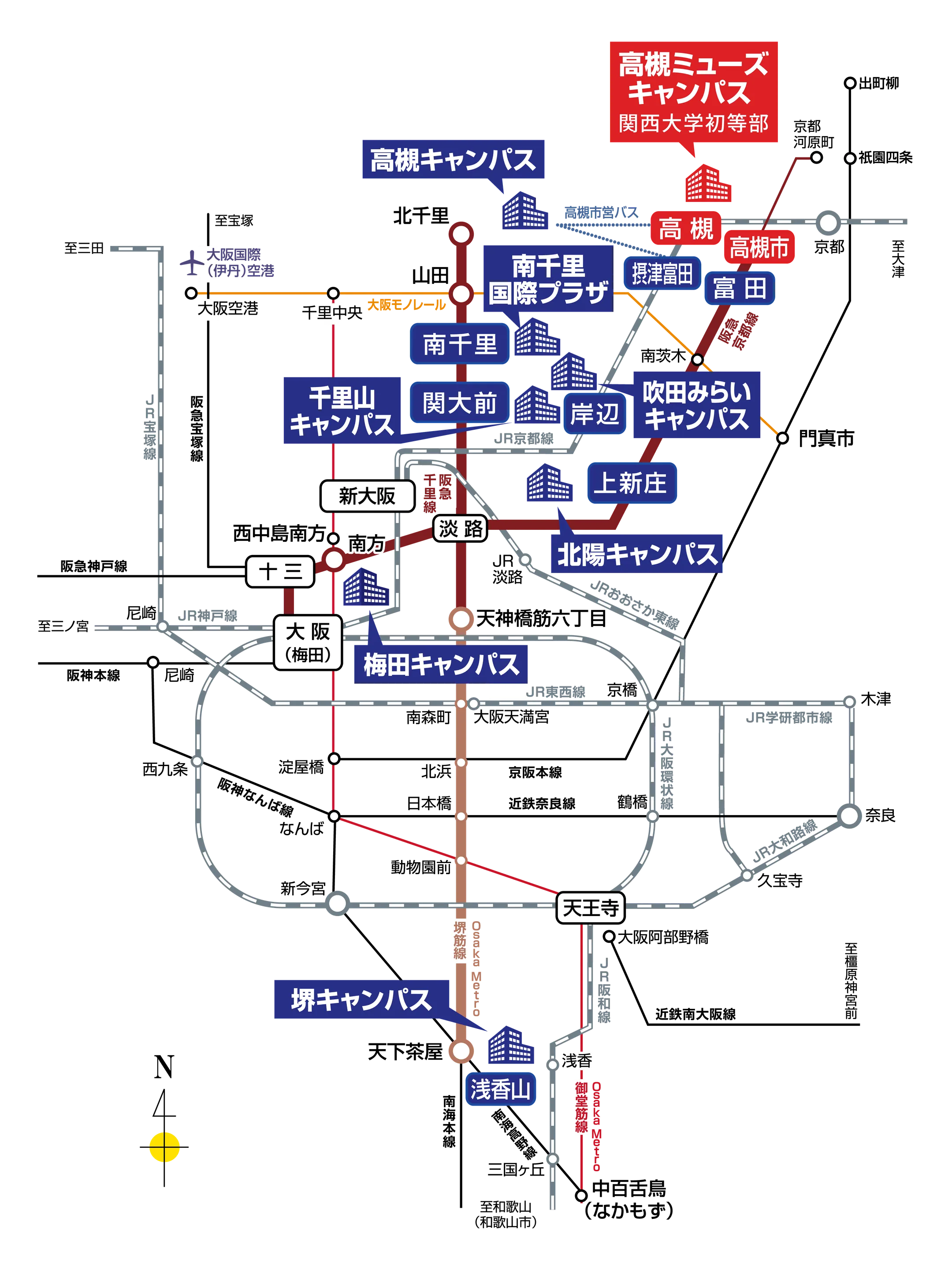 関西大学初等部への路線図