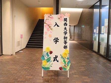 IMG_8630.JPG