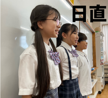 4年全体組_子どもブログ_金本竜一_2026年7月11日のノート-4.png