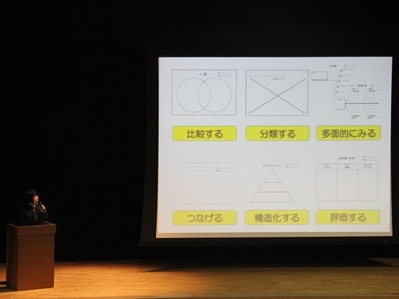 280522gakusetu03.JPG