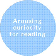Arousing curiosity for reading