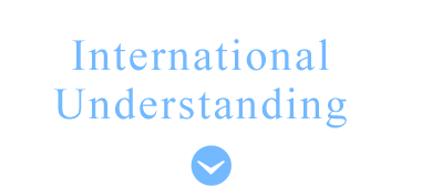 International Understanding