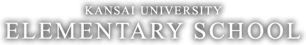 KANSAI UNIVERSITY ELEMENTARY SCHOOL