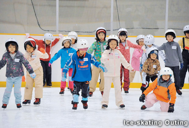 Ice-skating Outing