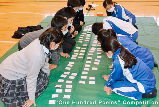 “One Hundred Poems” Competition