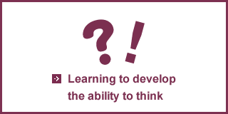 Learning to develop the ability to think
