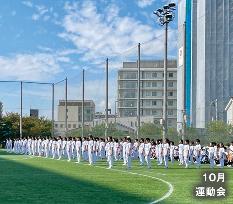 9月 6年生 テーブルマナー講座