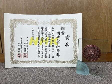 合唱部0911.jpg
