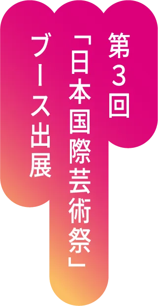 hdhdhdhdhdhdhd