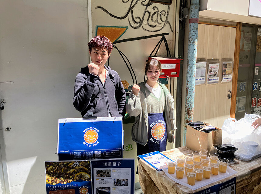 「まちごと万博」イベントに関大万博部クラフトコーラプロジェクトが参加