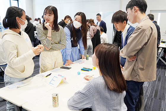EXPO大学
