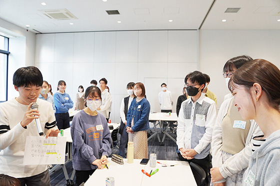EXPO大学