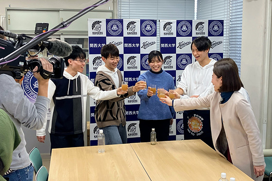 関大万博部