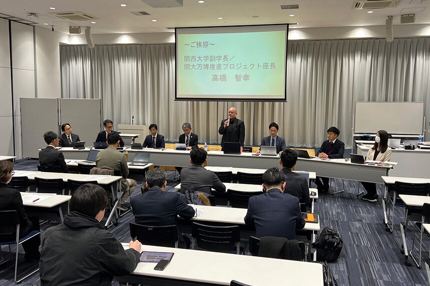 関西大学リボーンチャレンジ第１回出展企業ワーキングを実施