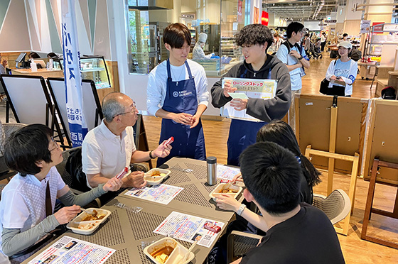 関大万博部