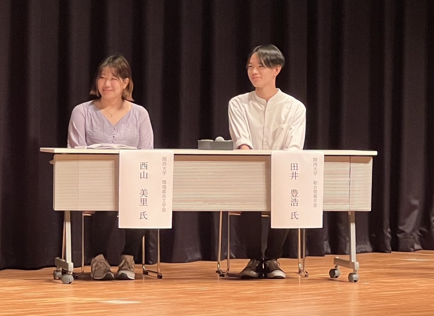 吹田産業フェア