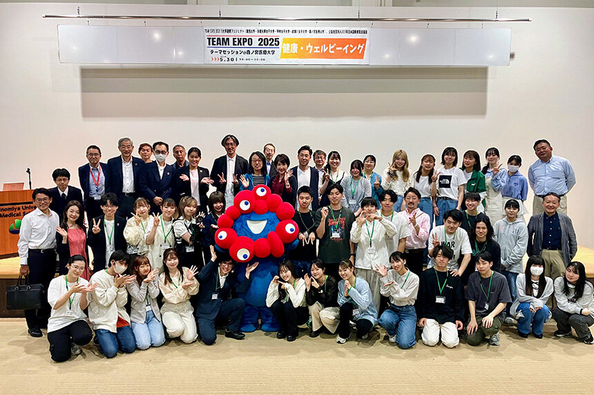 5大学連携「TEAM EXPO 2025」健康・ウェルビーイングセッションを実施