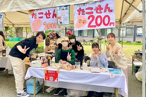 関大万博部