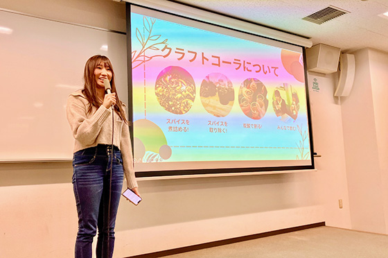 関大万博部