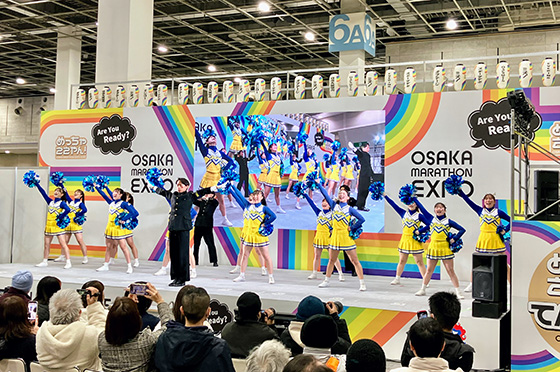 関大万博部
