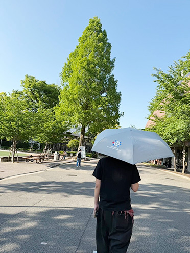 Kind Umbrella