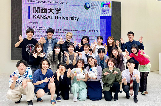 学窓座