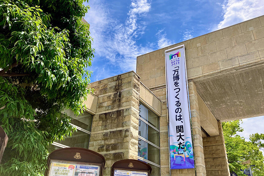 キャンパスも万博仕様に衣替え！万博部が学内で万博PR活動を推進中！