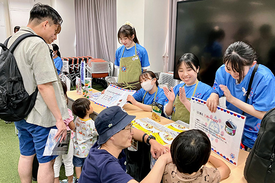 巡縁祭