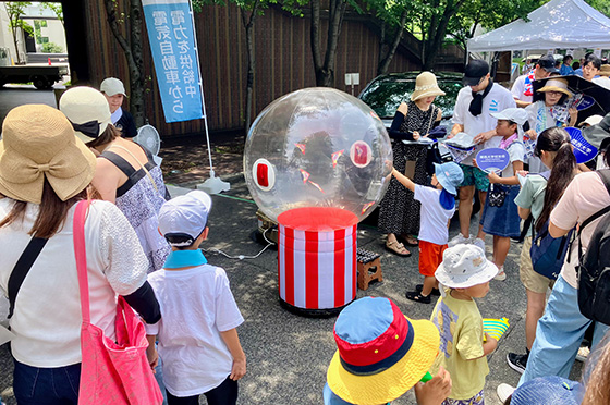 巡縁祭