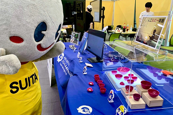 巡縁祭