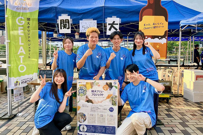 七夕の夜に關杯で乾杯！「令和OSAKA天の川伝説」で関大万博部クラフトビールを販売！