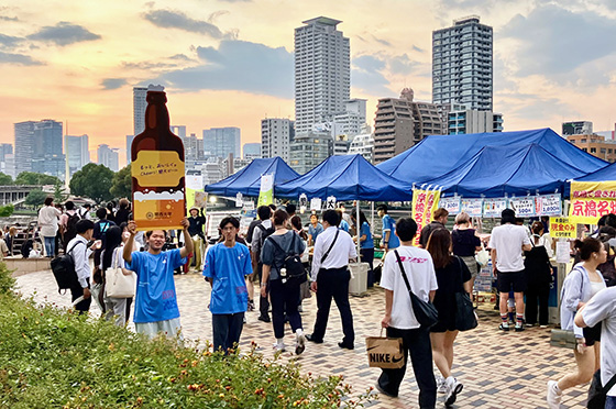 關杯