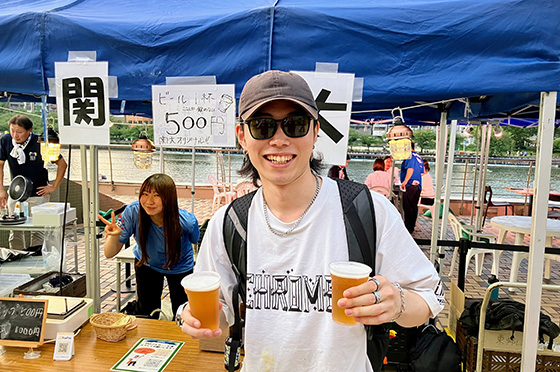 關杯
