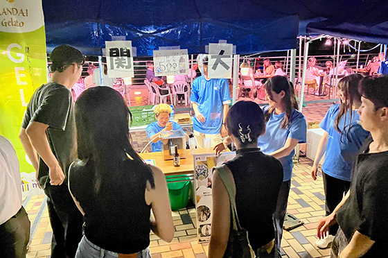 關杯