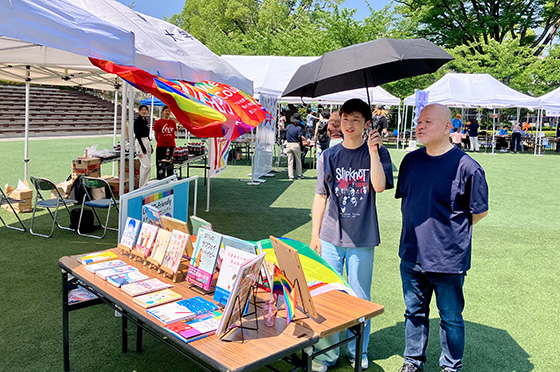 KANDAI RAINBOW DAY