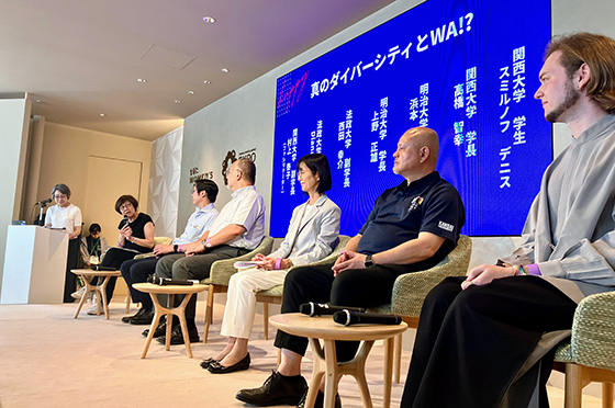 ウーマンズパビリオン