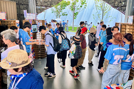 TEAM EXPOパビリオン