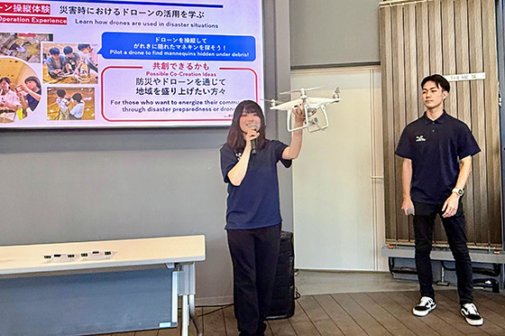 TEAM EXPOパビリオン