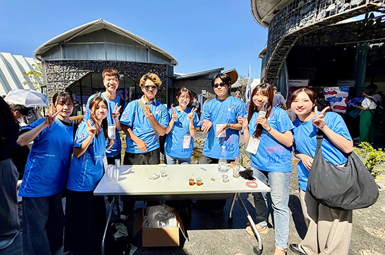 TEAM EXPOパビリオン