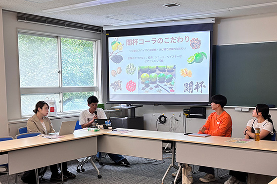 島根県立大学