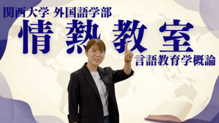 YouTubeサムネイル (3).png