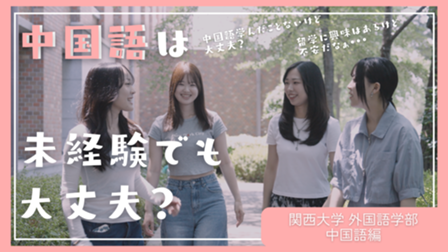 YouTubeサムネイル (2).png