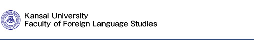 Kansai University Faculty of Foreign Language Studies